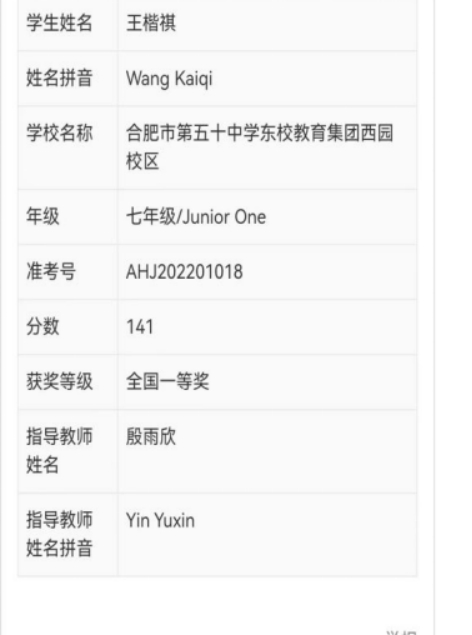 苏教版快乐英语同步学练本6a_快乐英语快乐生活_快乐学英语