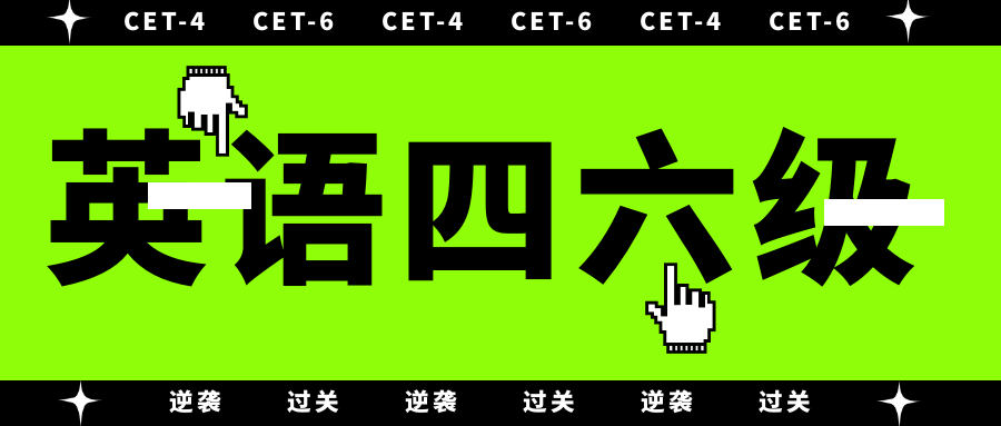 英语如何学习_学习英语与从事英语工作的人生历程_英语词汇学习丛书·英语词汇飞跃