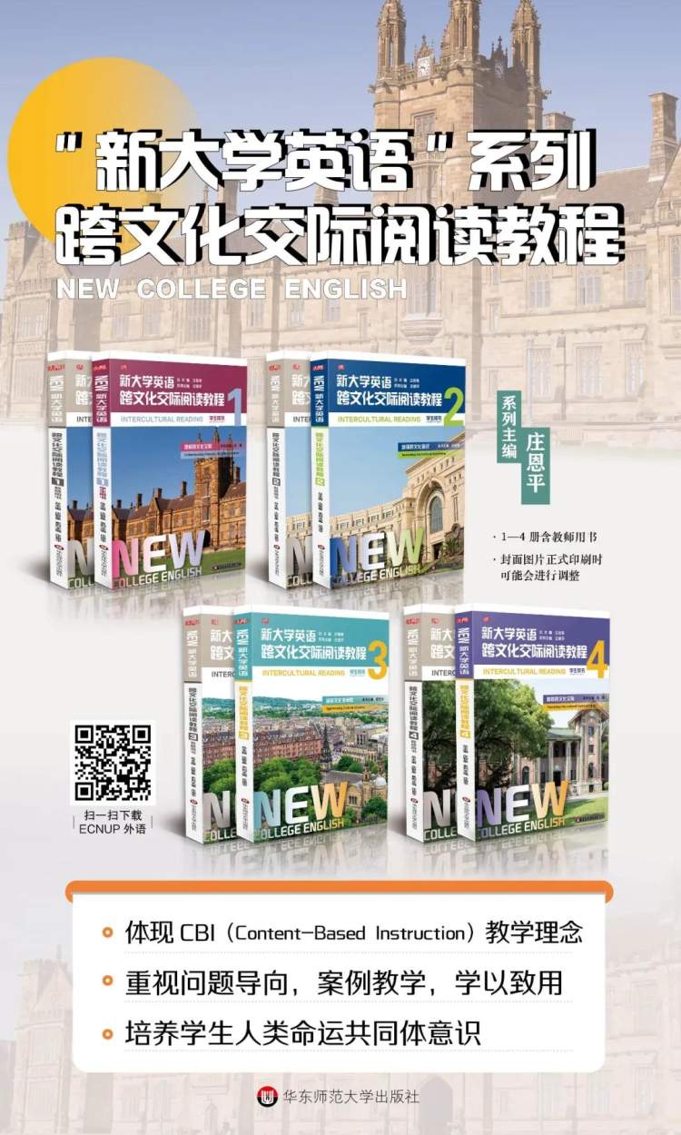 英语好应该读哪种大学_大学英语读写教程_大学怎么读英语