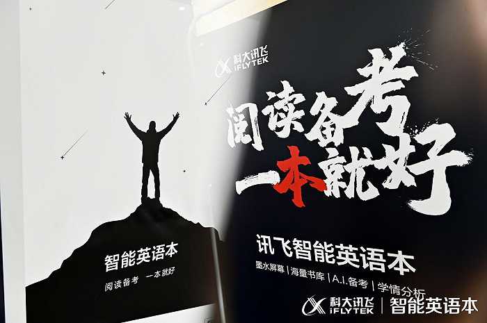 智能英语学习_英语寄语学习时学习_学习英语先学习什么