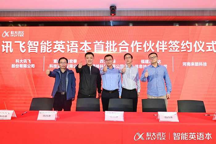 英语寄语学习时学习_学习英语先学习什么_智能英语学习