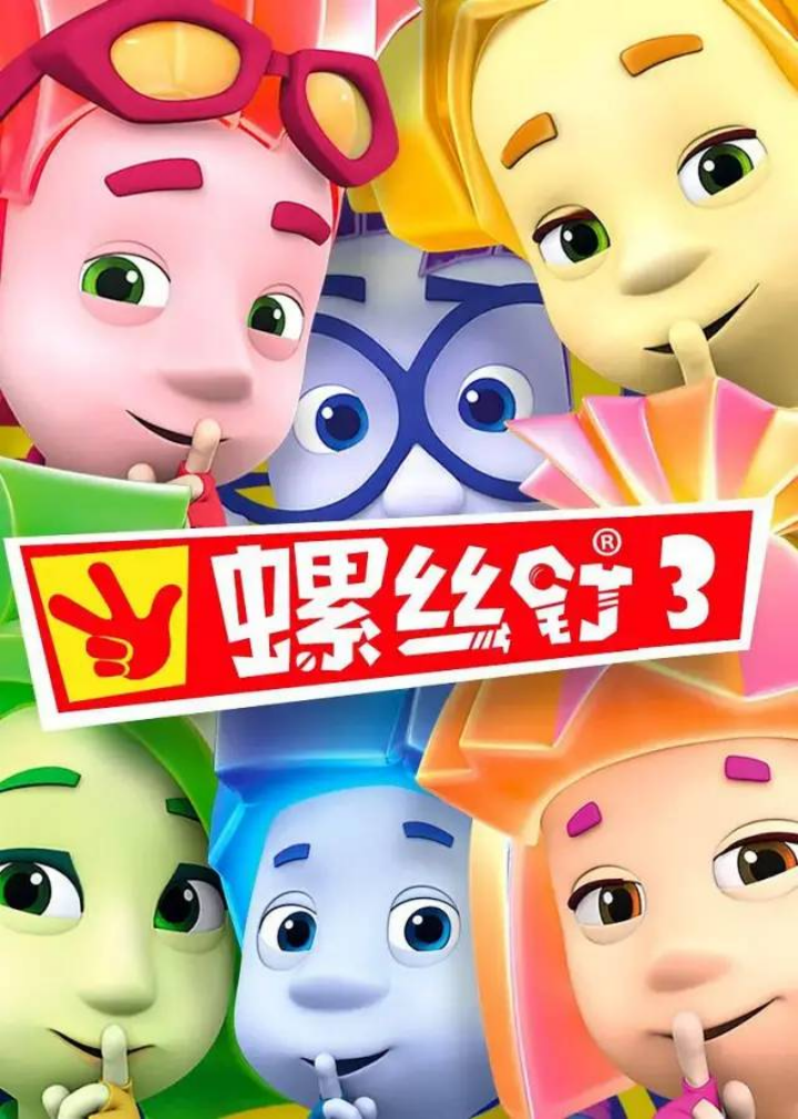 高中适合学什么英语_小升初英语适合学什么教材_最适合学英语的9部纪录片