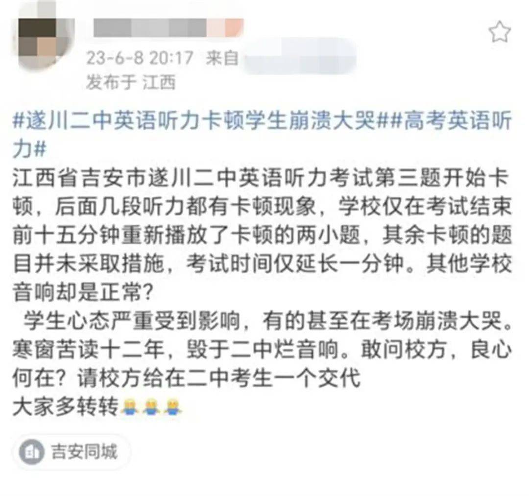 陈正康考研英语视频下载_陈正康英语和华研英语_陈正康高考英语网课怎么样