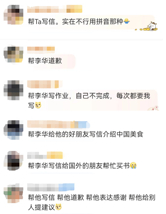 陈正康考研英语视频下载_陈正康英语和华研英语_陈正康高考英语网课怎么样