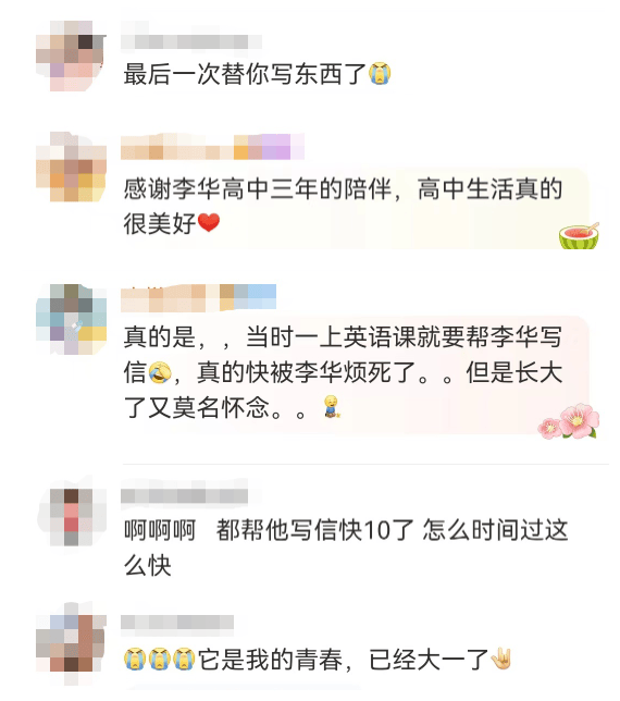 陈正康高考英语网课怎么样_陈正康考研英语视频下载_陈正康英语和华研英语
