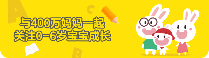 英语趣配音学币怎么用_周口尚学趣英语_趣学英语