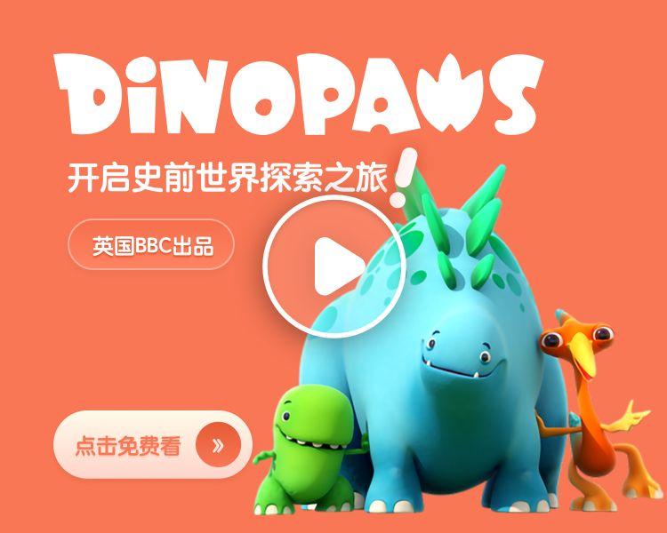 周口尚学趣英语_英语趣配音学币怎么用_趣学英语