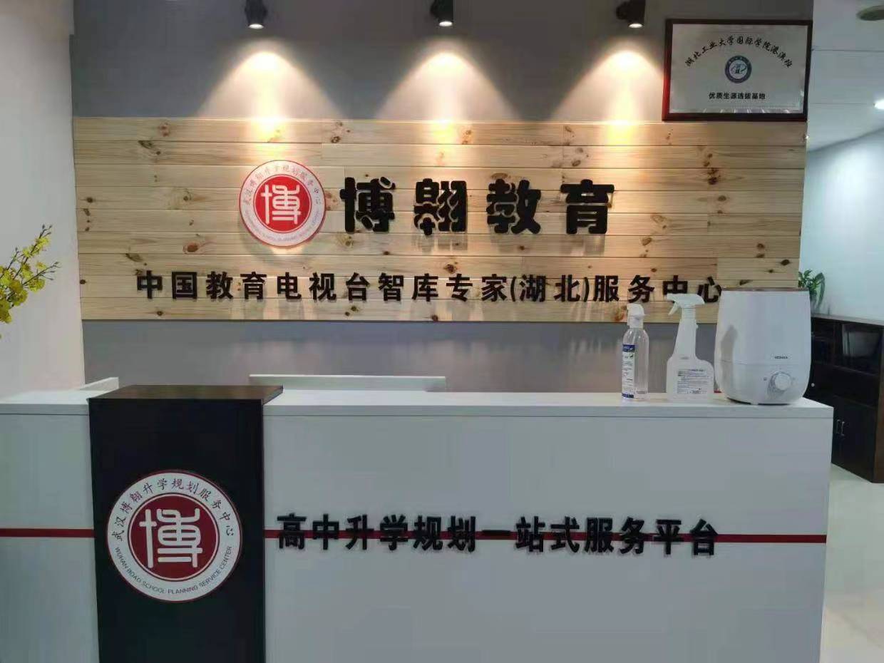 雅思英语报名_英语雅思培训班报名_托福英语和雅思英语