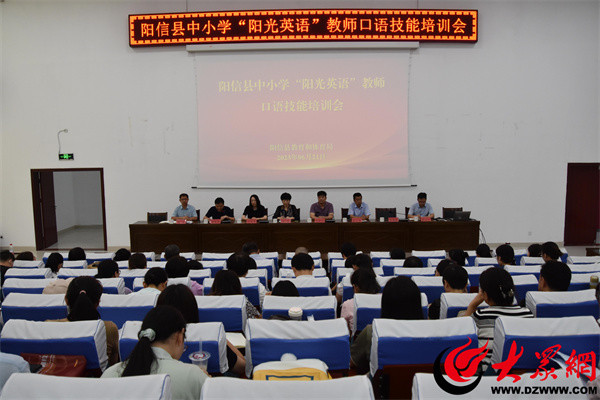 英语中级口语教程mp3_英语口语教程_英语初级口语教程 pdf