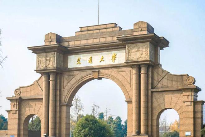 西南大学英语_西南民族大学考博英语真题_西南民族大学新校区地址