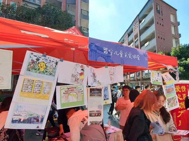 西南民族大学考博英语真题_西南大学英语_西南民族大学新校区地址
