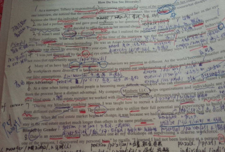 社交产品一般留存率在多少_大学英语四级通过率一般多少_深圳一般纳税公司年审税赋率