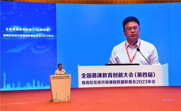 大学职场沟通网课答案_大学选修网课怎么上_大学英语网课