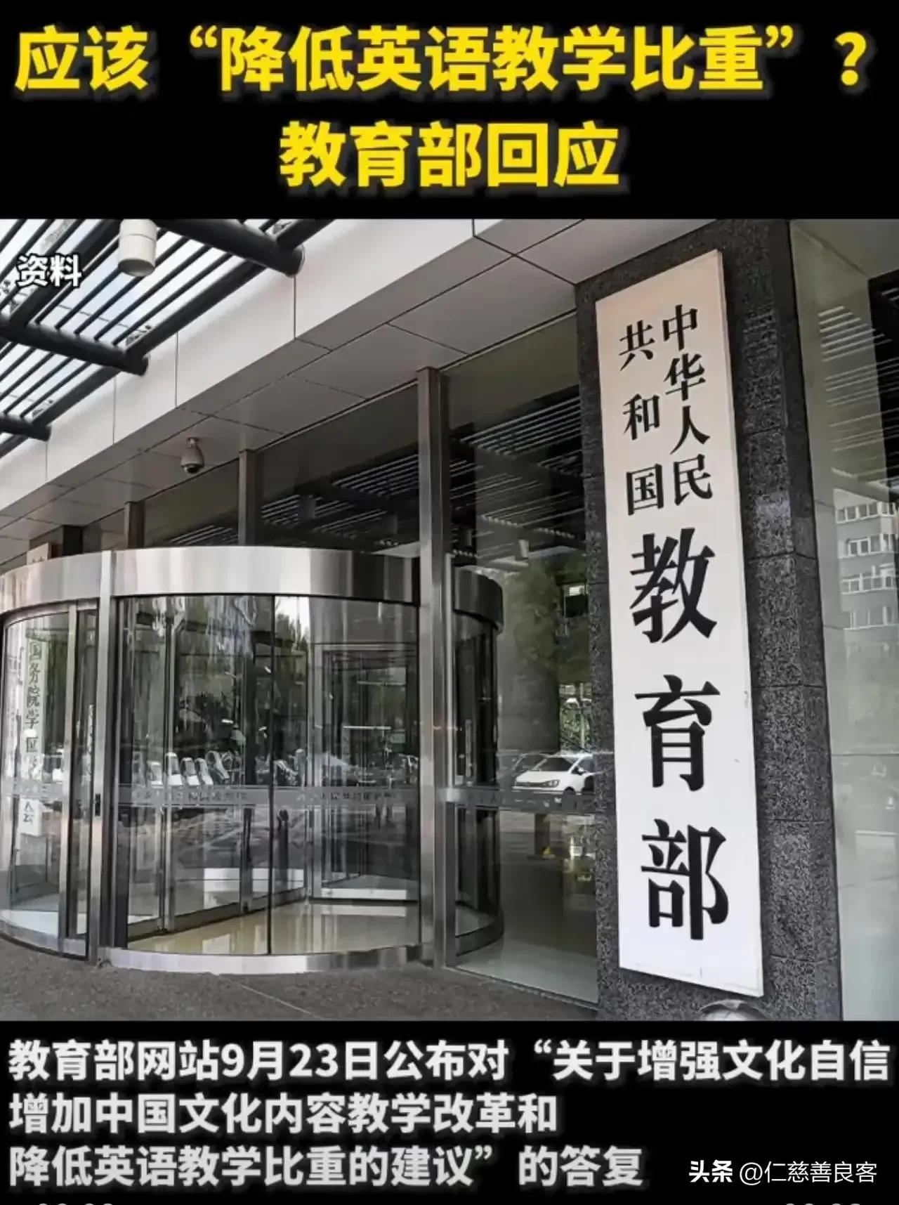 尿比重降低_学英语用什么app_降低非税收入比重