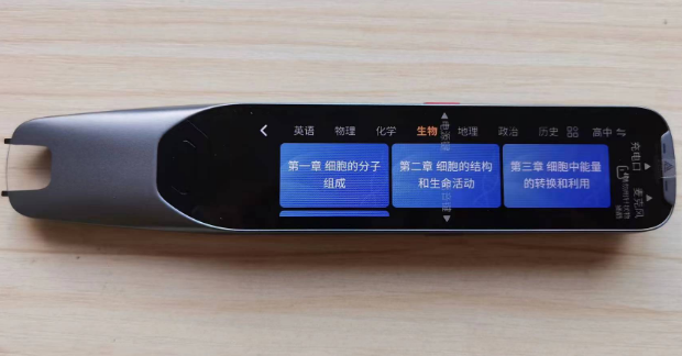 阿尔法蛋对话的视频_阿尔法蛋机器人说明书_跟读练口语
