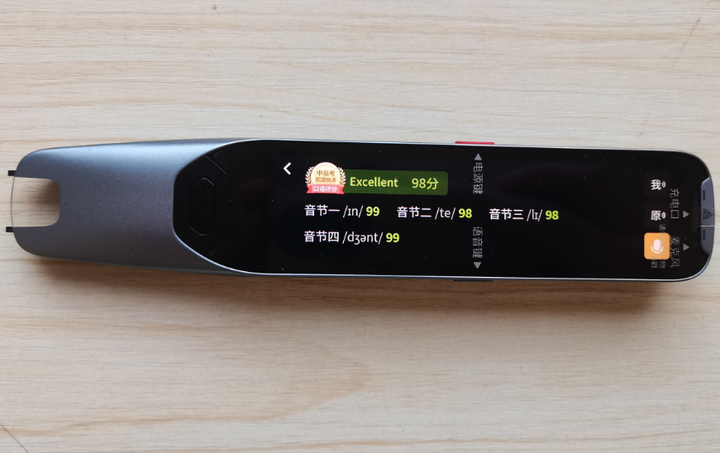 阿尔法蛋机器人说明书_跟读练口语_阿尔法蛋对话的视频