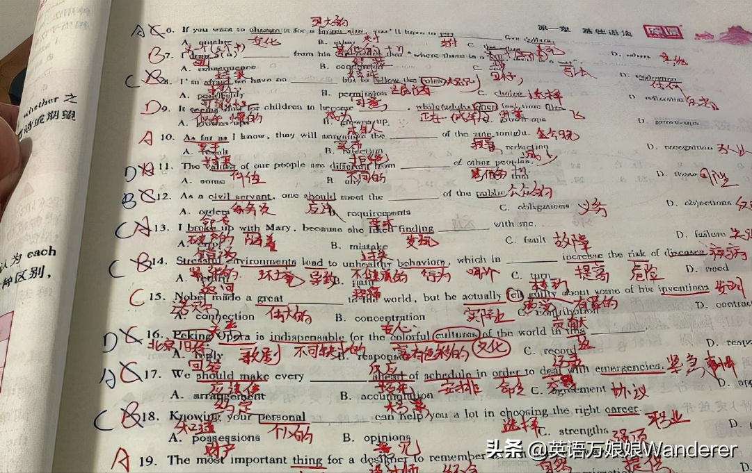 零基础自学英语方法_英语零基础逆袭_每天6分钟英语