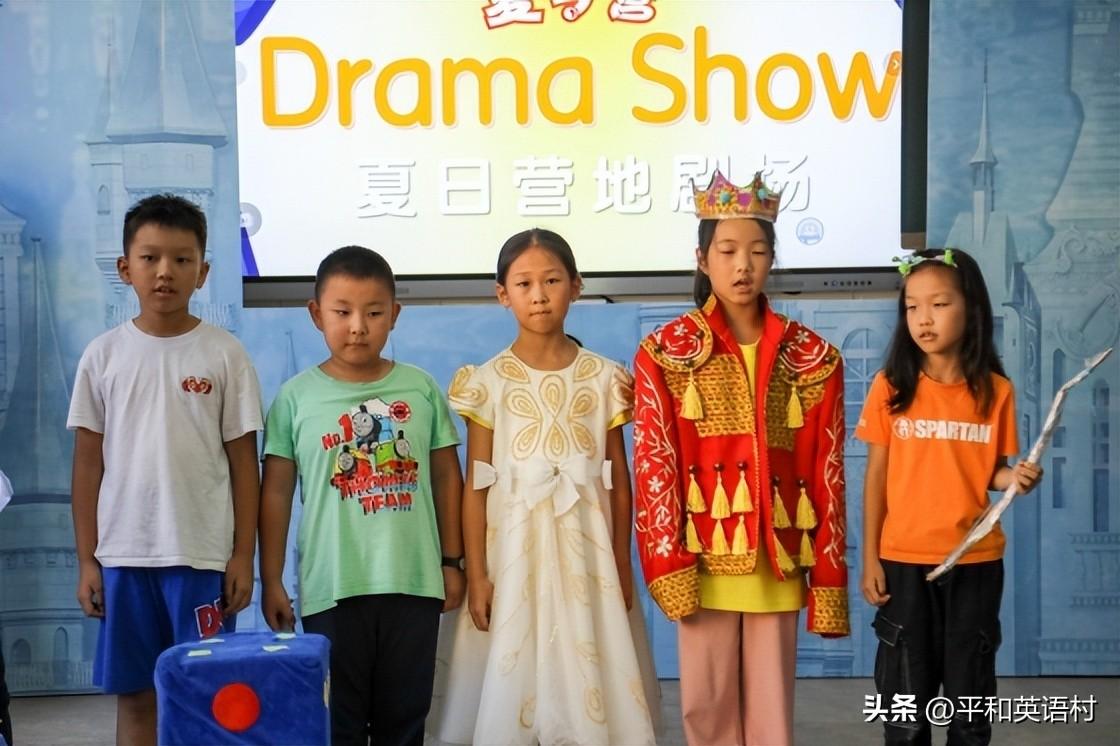 惠州夏令营英语小学生有多少人_惠州夏令营英语小学生有哪些_英语学习小游戏