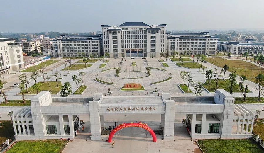 湛江高职学校有哪些_湛江高技学校_湛江英语培训机构