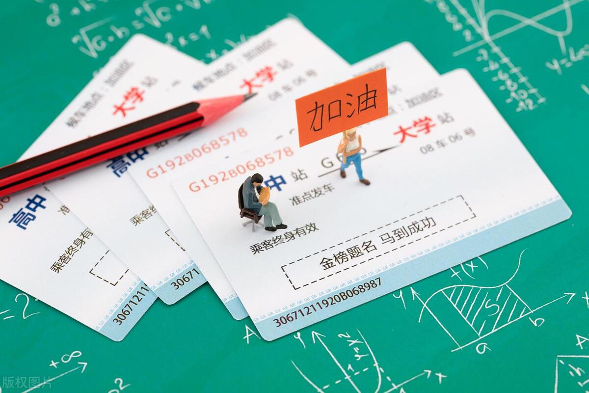 高考英语2023新高考一卷_怎么在网上学英语_高考英语试卷