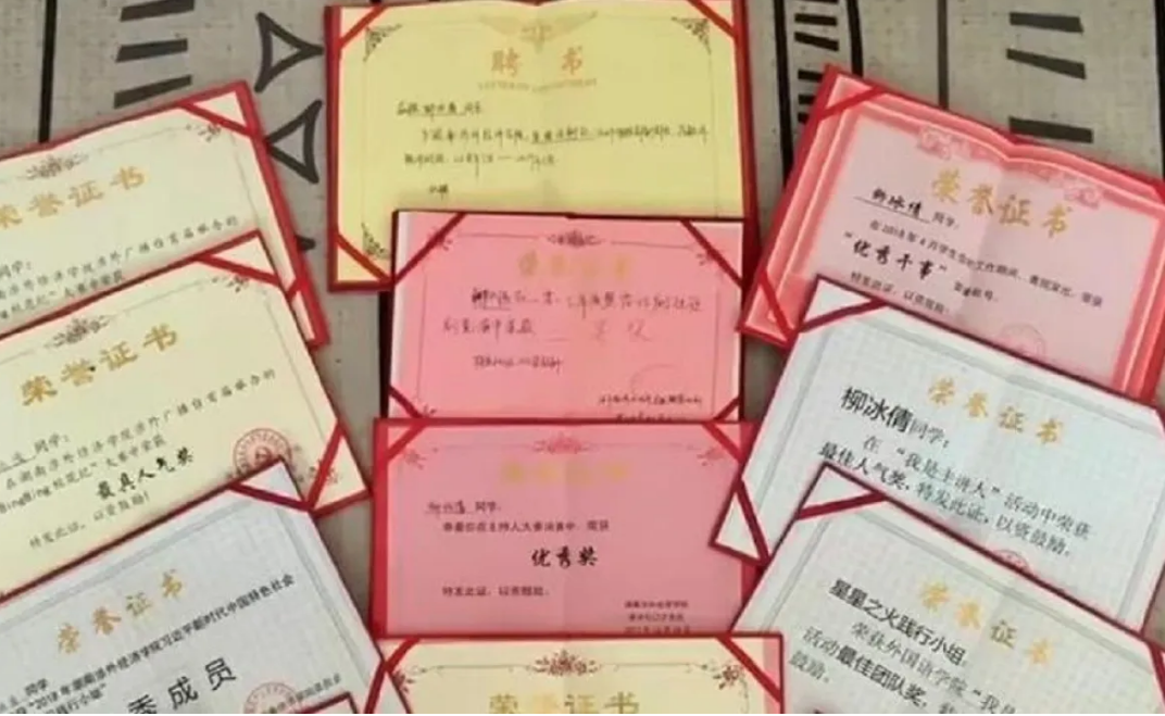 专科商务英语_专科生考研跨专业行吗_河北高考报考专科志愿