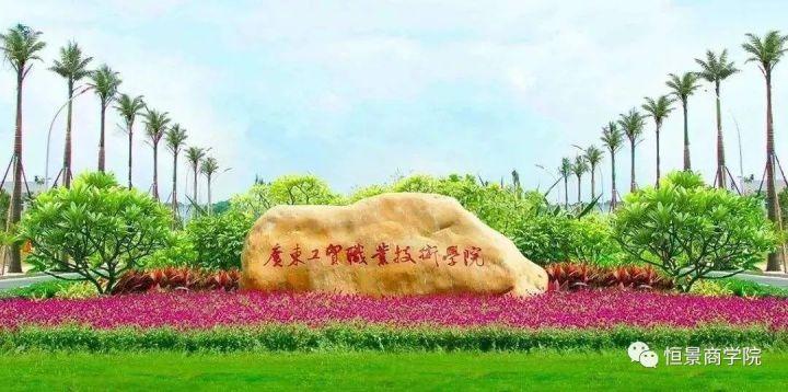 专科商务英语_专科商务英语就业前景_专科商务英语专升本难吗