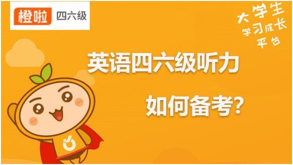 搜狗截图23年07月03日0932_36.jpg