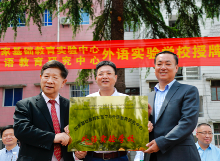 金华英语培训_金华英语培训班_金华英语培训价格