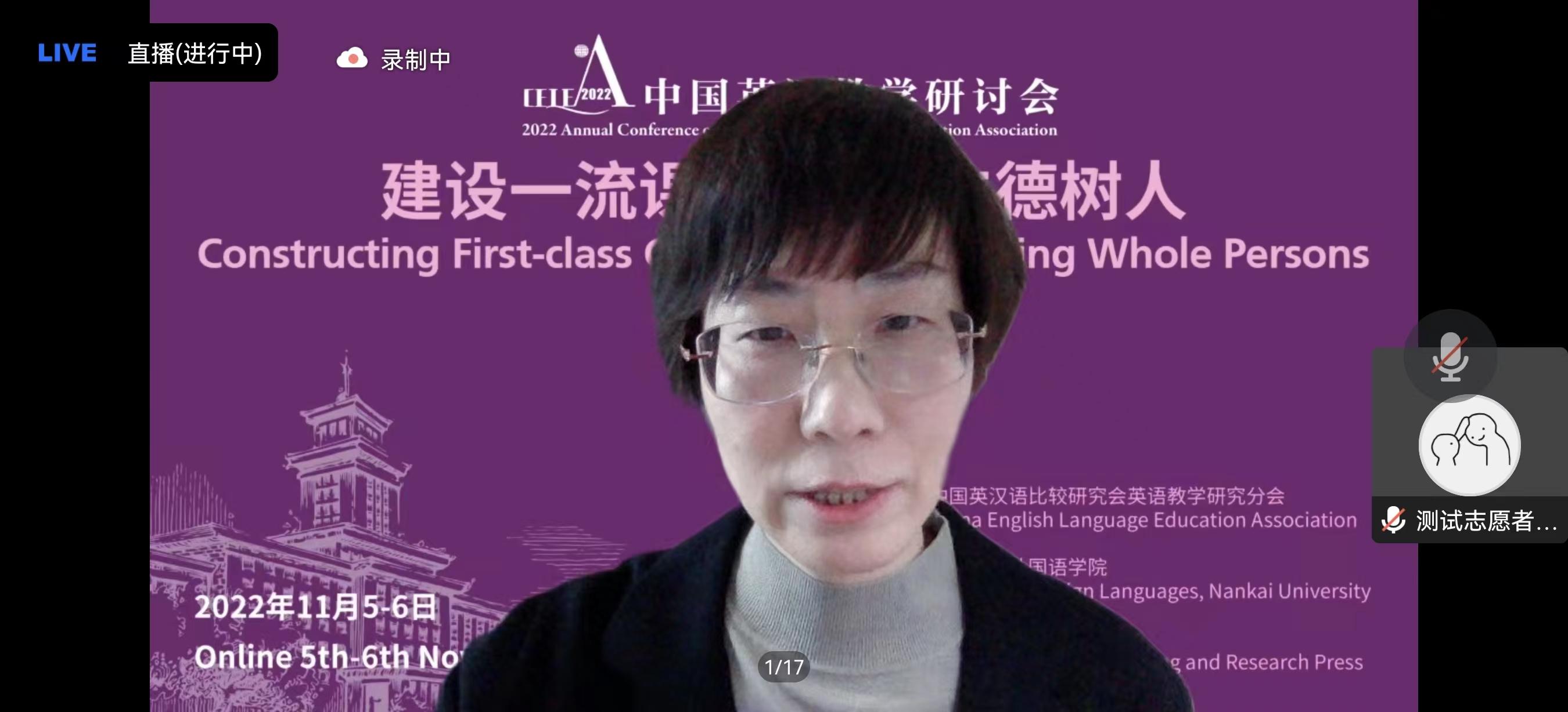 北外英语培训班_北京外国语英语培训_北外英语培训