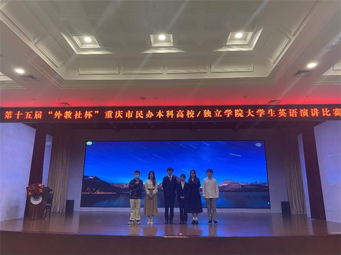 培训重庆英语的机构_重庆英语培训_培训重庆英语怎么说