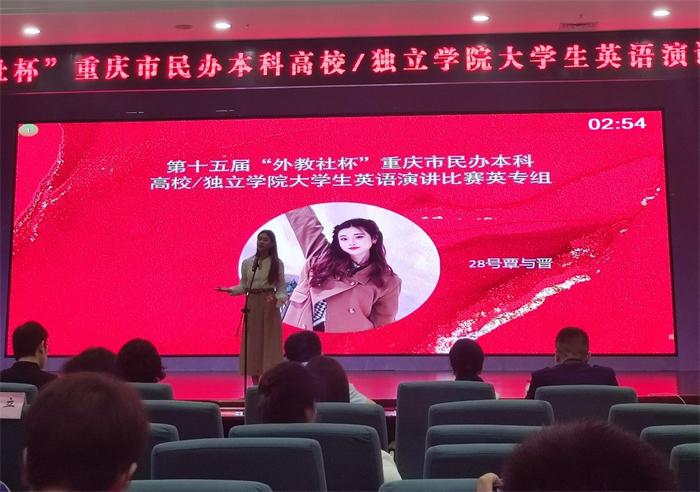 培训重庆英语的机构_培训重庆英语怎么说_重庆英语培训