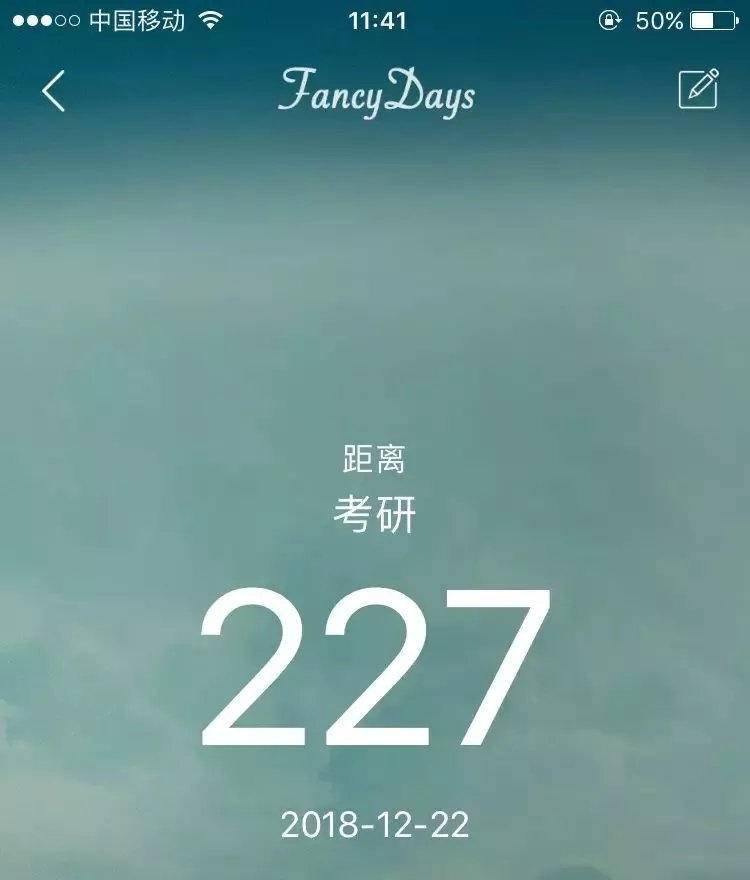 学英语的软件有哪些_英语软件基础_学英语应用软件
