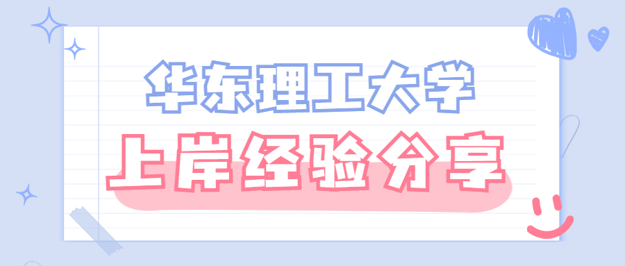 考研英语背单词软件推荐_考研英语背单词app_考研单词背诵app