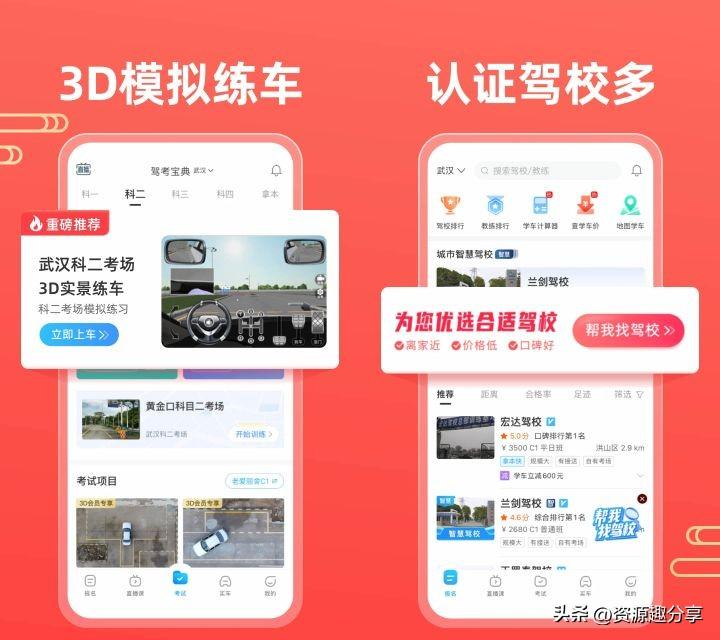 考研英语背单词app_考研英语背单词的app_考研英语单词背诵app哪个好