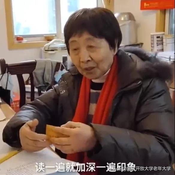 中年零基础学英语_中年人学英语用什么教材_中年人零基础学英语