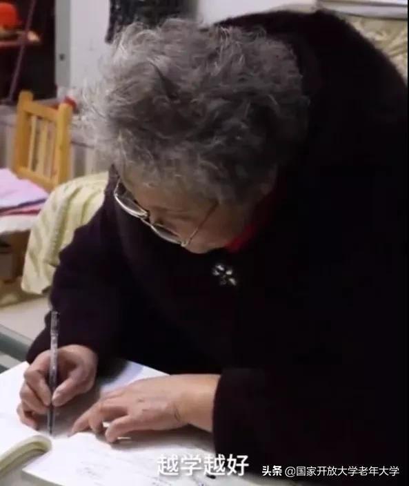 中年人零基础学英语_中年人学英语用什么教材_中年零基础学英语