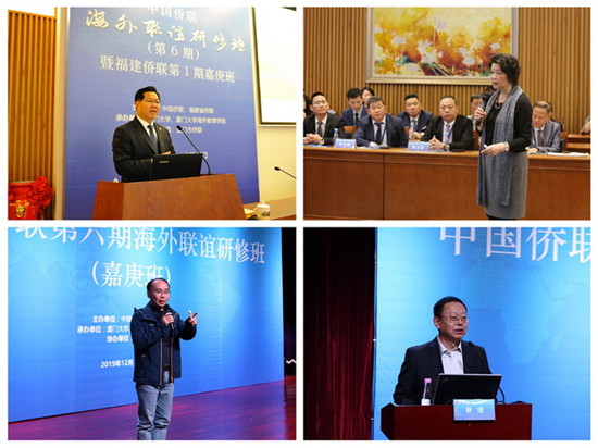 厦门大学海外教育学院_厦门海外学院大学教育学怎么样_厦大海外教育学院如何