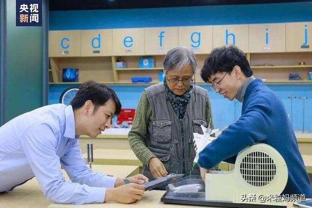 中年人学英语用什么教材_中年人零基础学英语_中年人自学英语