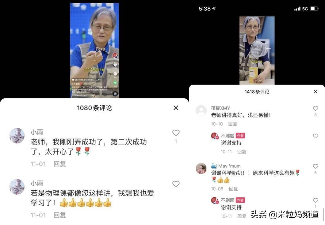 中年人零基础学英语_中年人自学英语_中年人学英语用什么教材