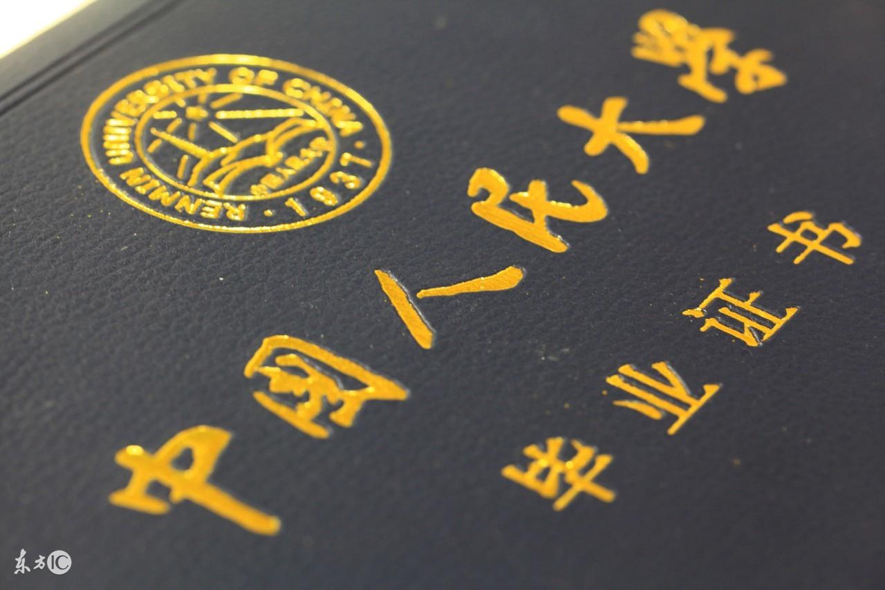 英语证书的英语_bec英语证书有用吗_bec证书样子