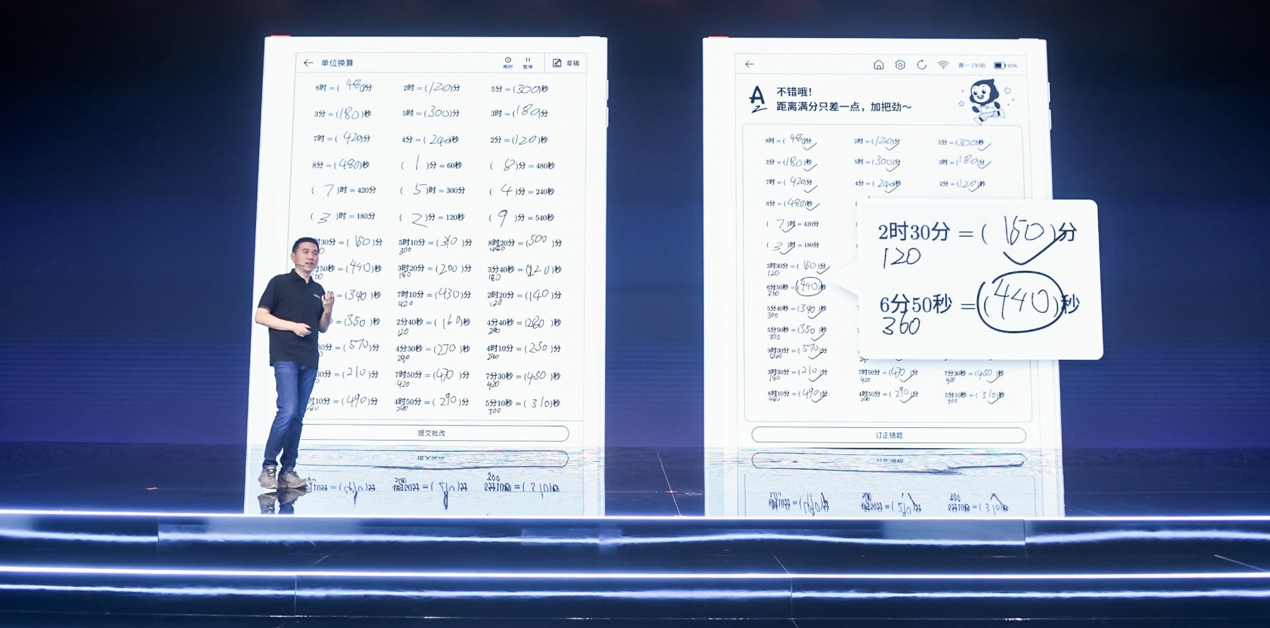 练英语口语和听力的软件哪个好_练英语听力的软件_英语练习软件