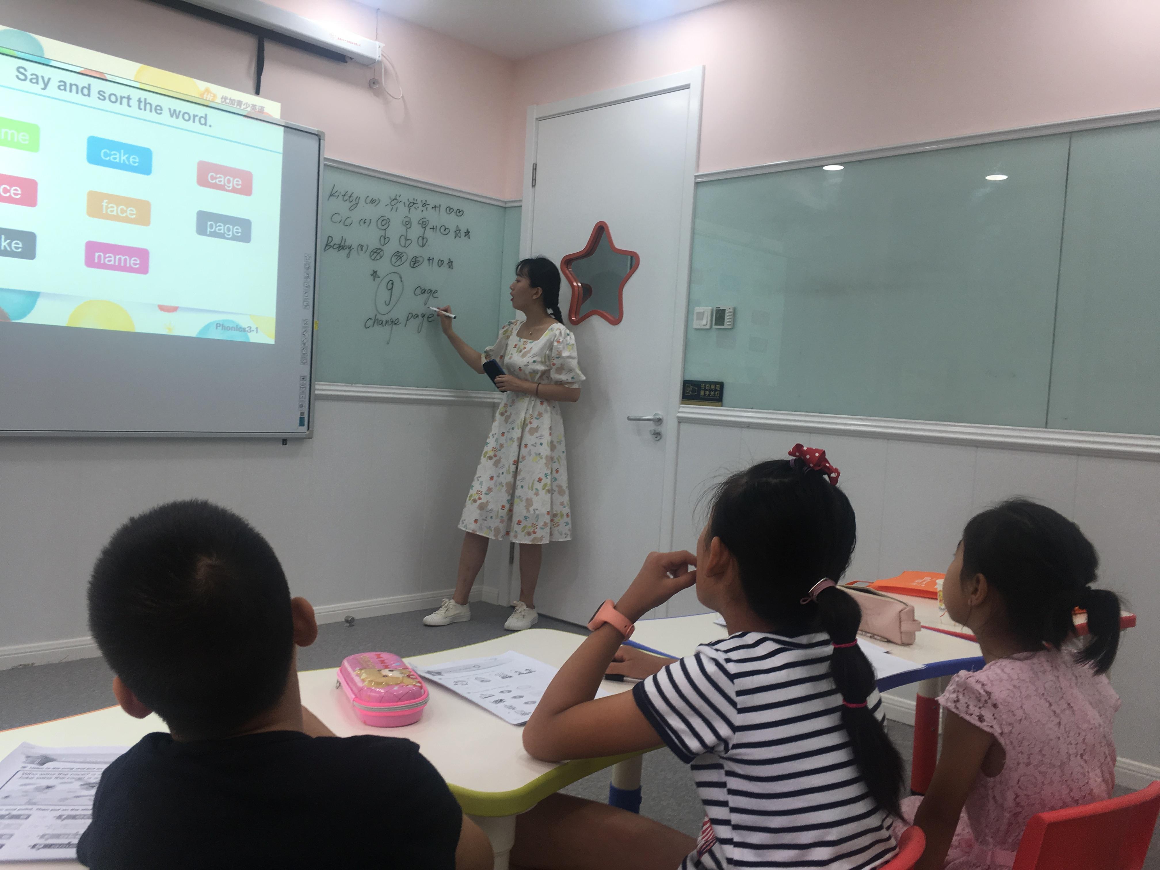 英语补习班多少钱_红杉树英语补习_清华钱班与姚班比较