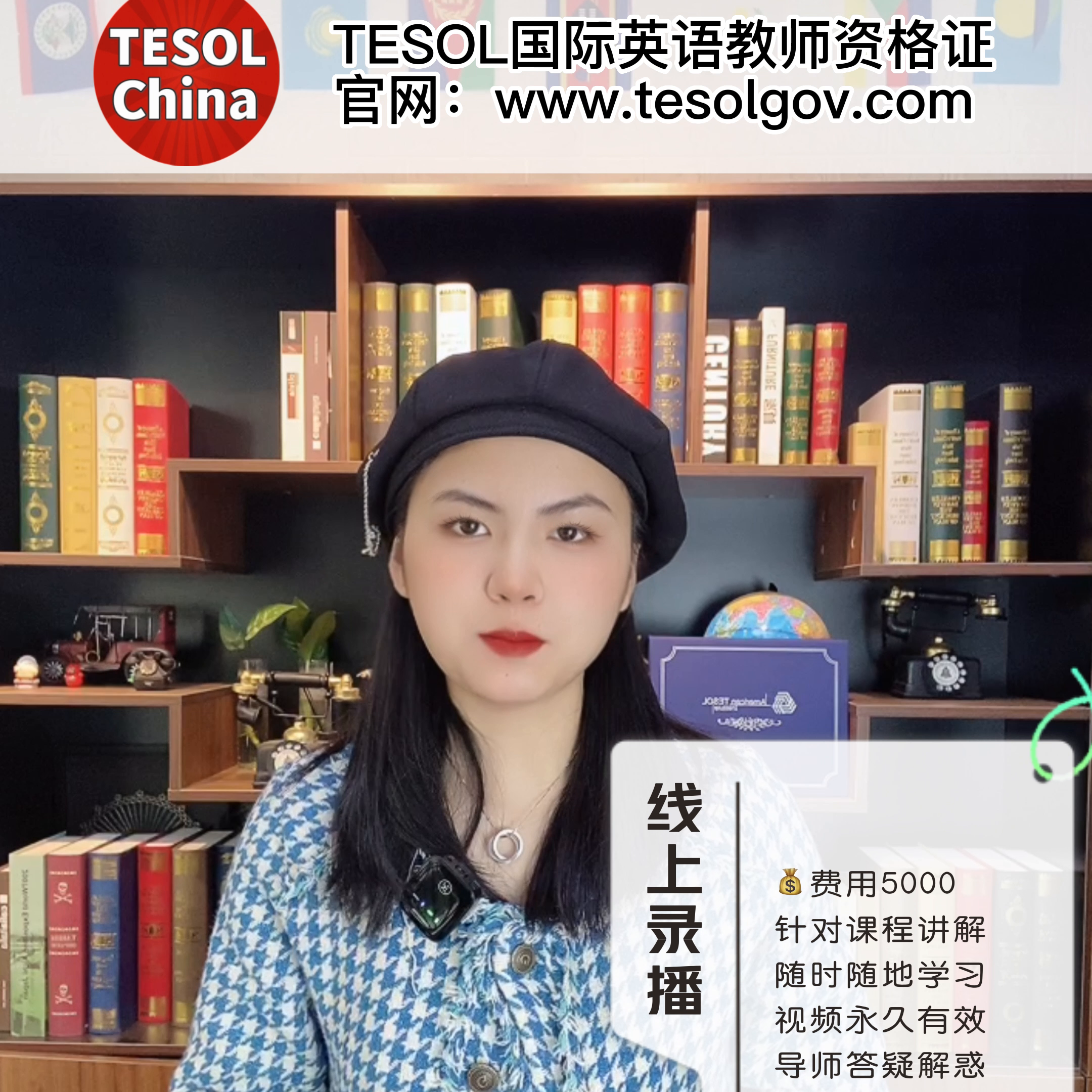 线上英语培训机构还能开吗_英语培训机构还让开吗_英语培训还可以开吗