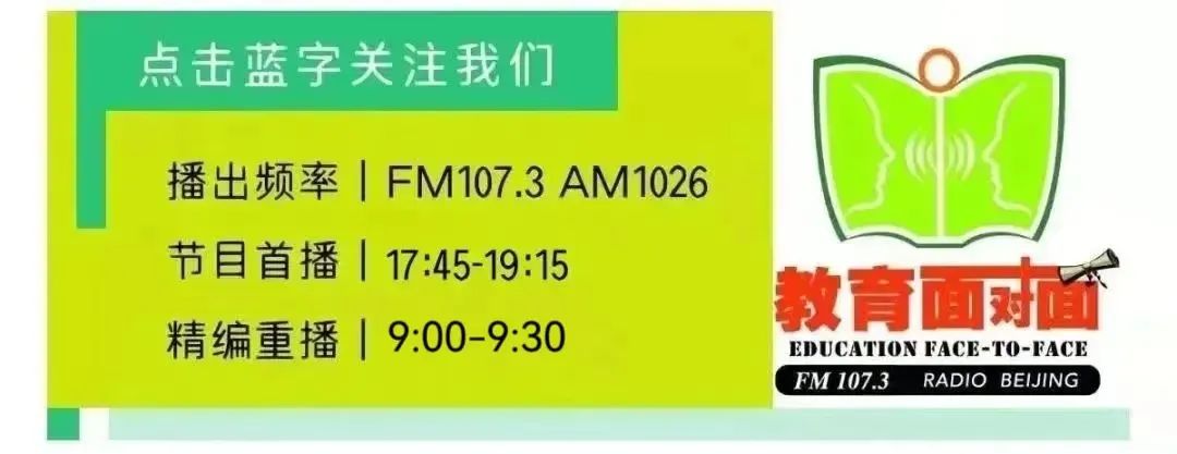商务英语教育机构_商务英语机构_商务英语机构排名