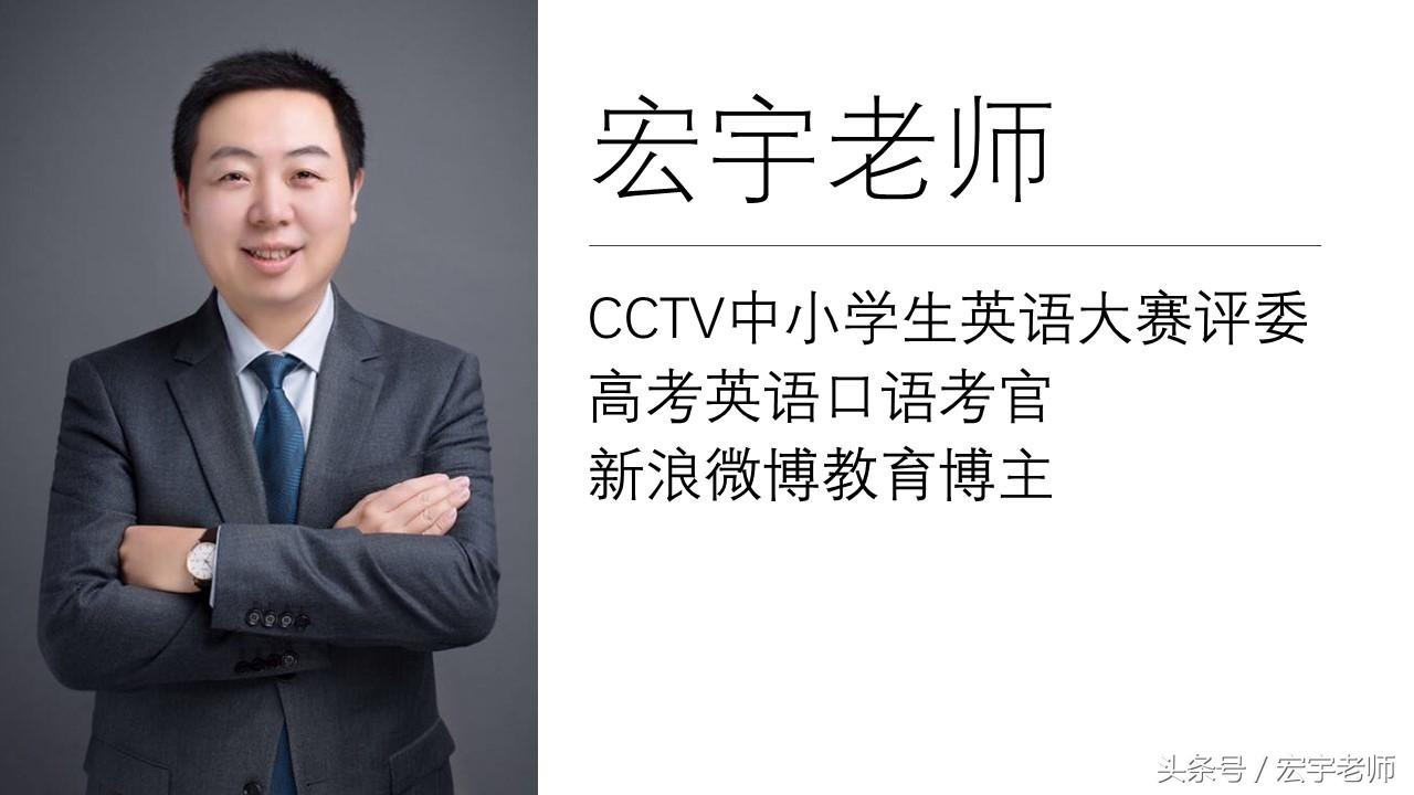 口语人机对话英语训练app_人机对话英语口语训练_口语人机对话英语训练软件