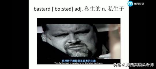 看剧学英语_看英语剧学英语_学英语剧集