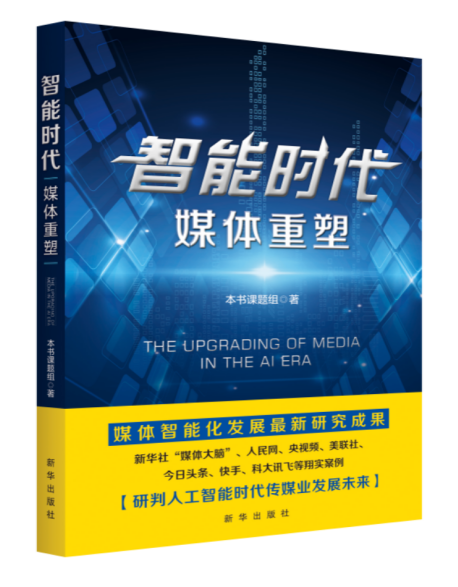 在线英语转语音_在线语音转英文_英语在线翻译语音转换器