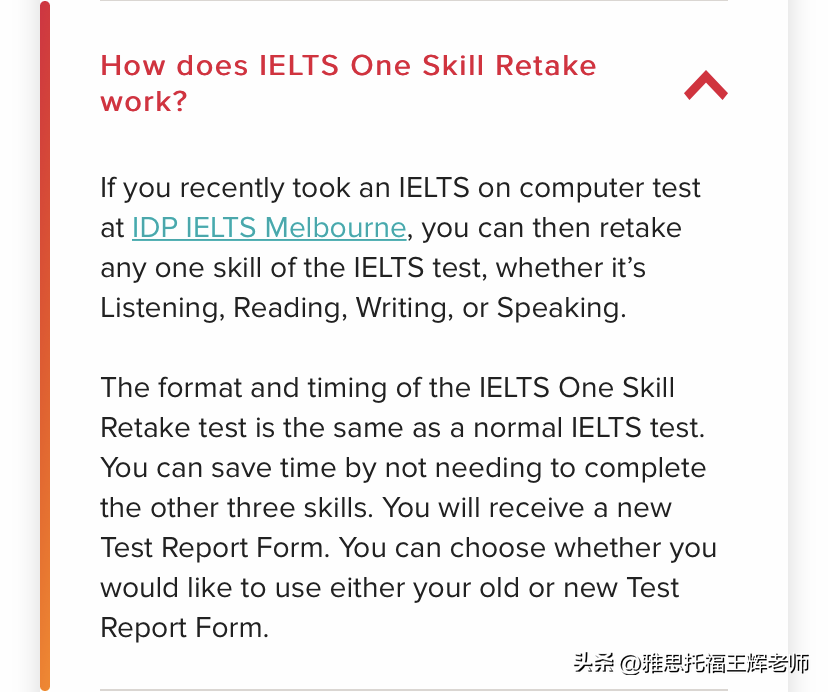 雅思英语报名_雅思报名英语怎么写_雅思报名英语名字怎么填