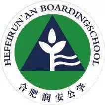 合肥英语_合肥英语培训机构_合肥英语教材是什么版本