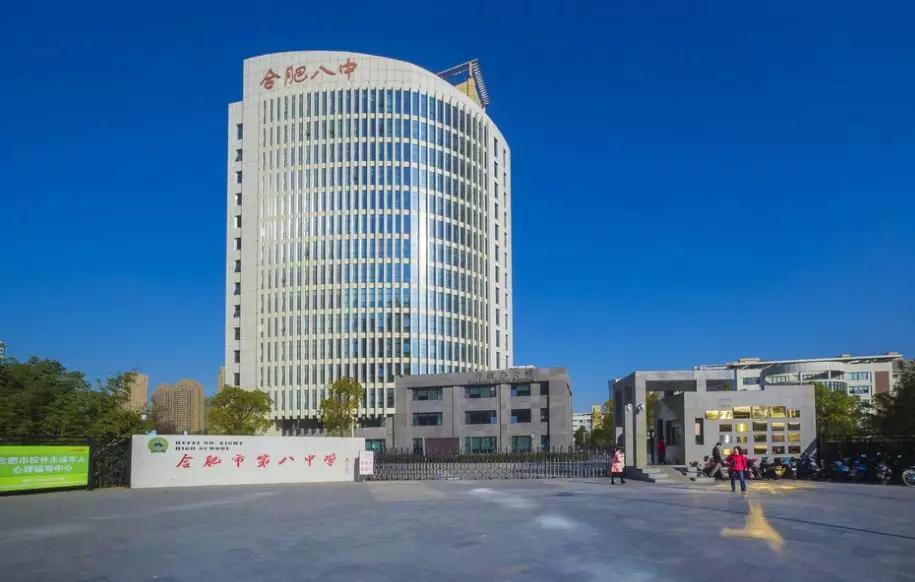 合肥英语教材是什么版本_合肥英语培训机构_合肥英语